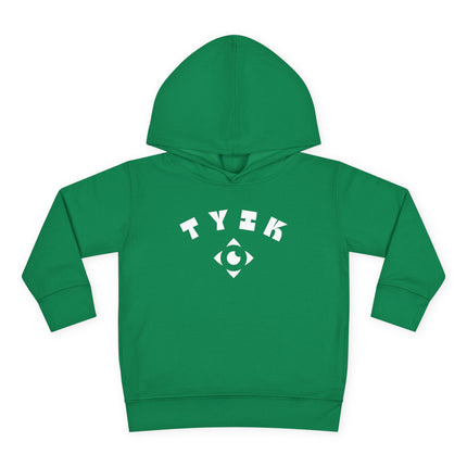 Toddler Everyday Hoodie