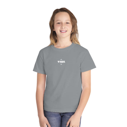 Kids Just Watch T-Shirt