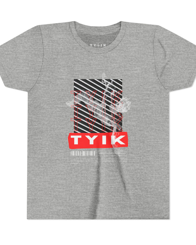 JUSTWATCH Kids Practice Tee