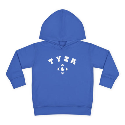Toddler Everyday Hoodie