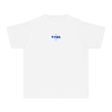 Kids Just Watch T-Shirt