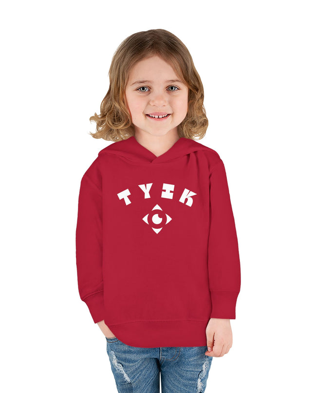 Toddler Everyday Hoodie