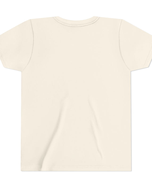 JUSTWATCH Kids Practice Tee