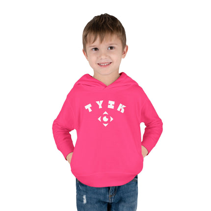 Toddler Everyday Hoodie