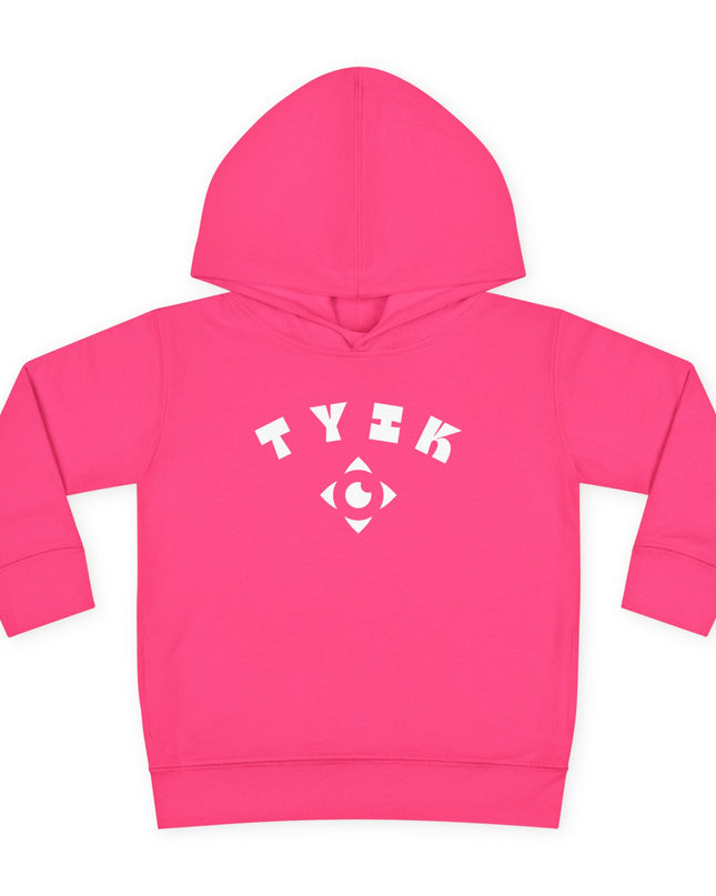 Toddler Everyday Hoodie