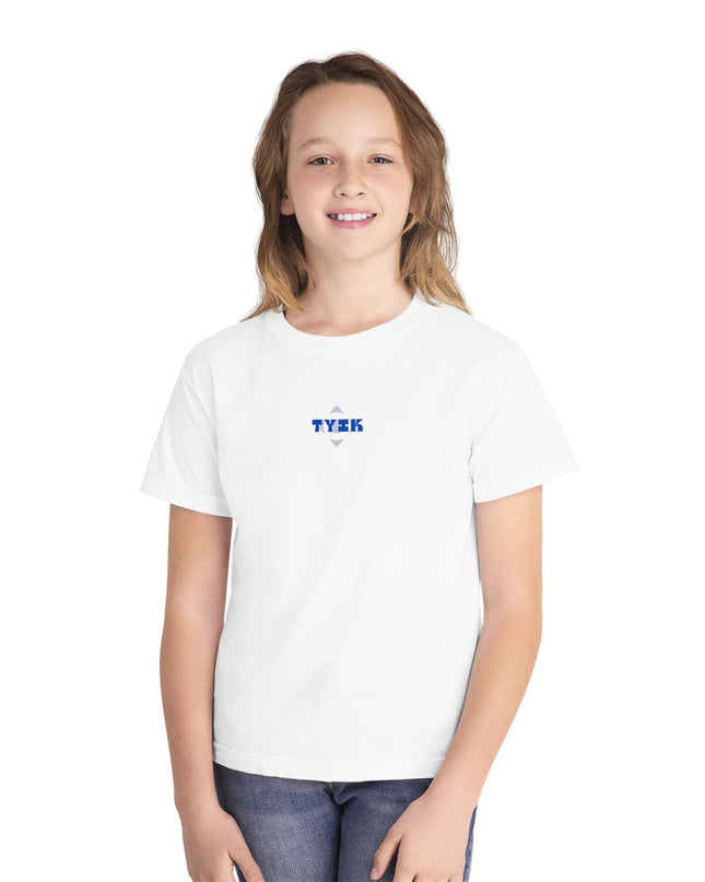 Kids Just Watch T-Shirt