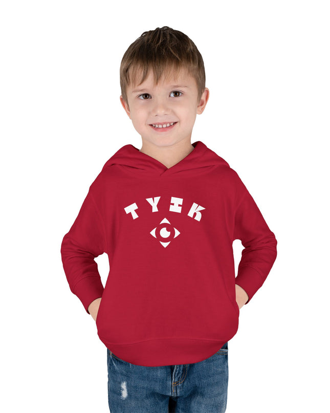 Toddler Everyday Hoodie