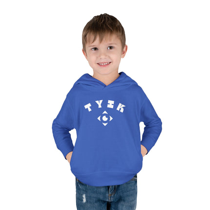 Toddler Everyday Hoodie