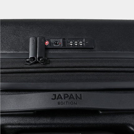 Japan Expandable Carry-On