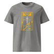 Heather Grey / S